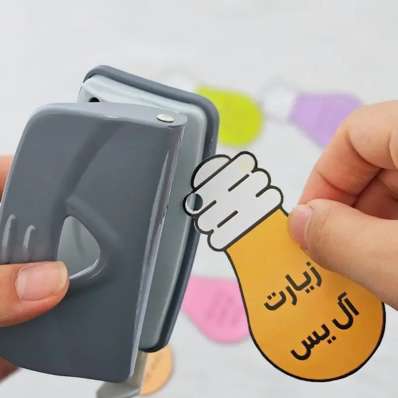  کاردستی ریسه لامپی زیارت آل یس(666)