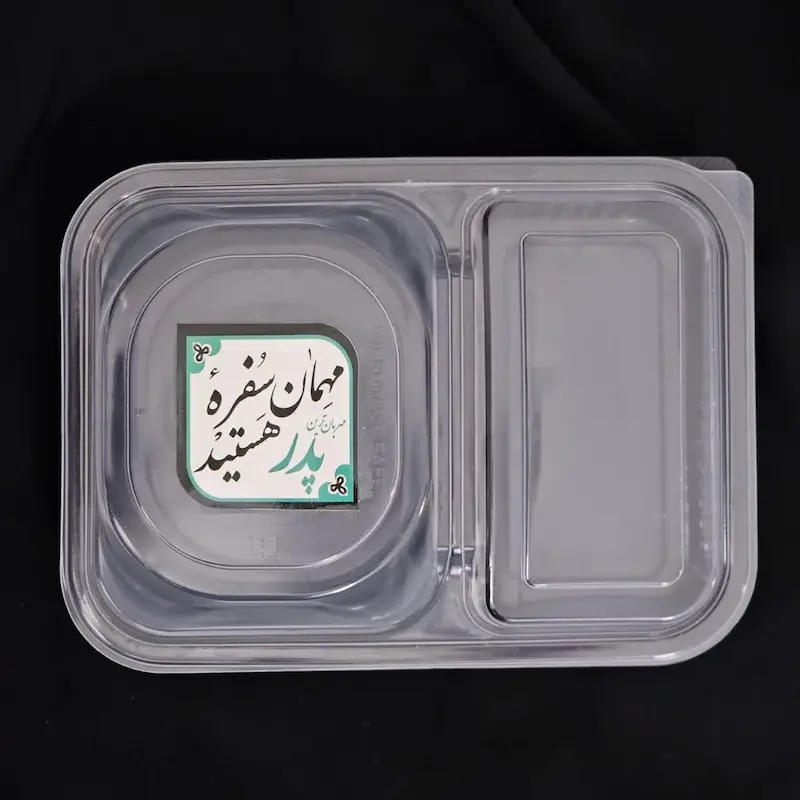 برچسب اقتصادی غذا مهمان سفره پدر هستید 