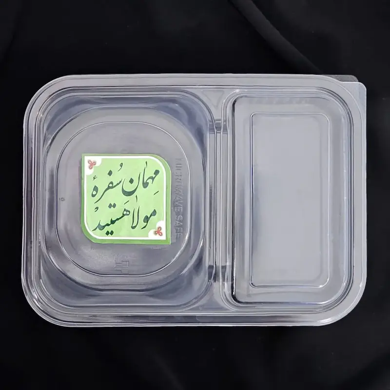 برچسب اقتصادی غذا مهمان سفره مولا هستید (s70296)