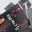 پک کاردستی کتیبه کودک محرمی(p10610)