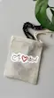 کیسه پارچه ای انت فی قلبی یا حسین(k10363)