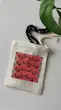 کیسه پارچه ای چهار سلام