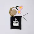 کیسه پارچه ای کل الخیر فی باب الحسین