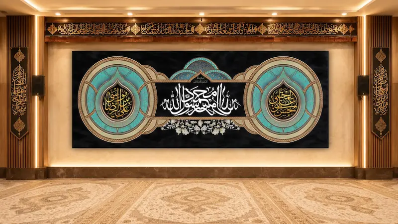 کتیبه مخمل فیروزه ای سه معصوم 