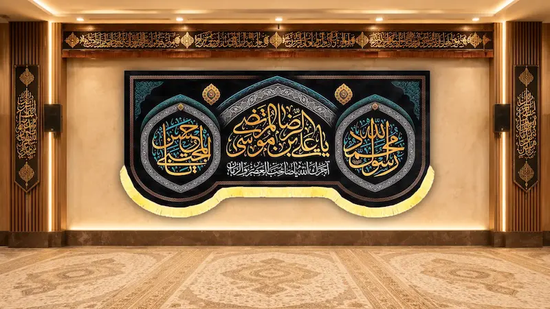 کتیبه مخمل طرح گنبد و سه معصوم