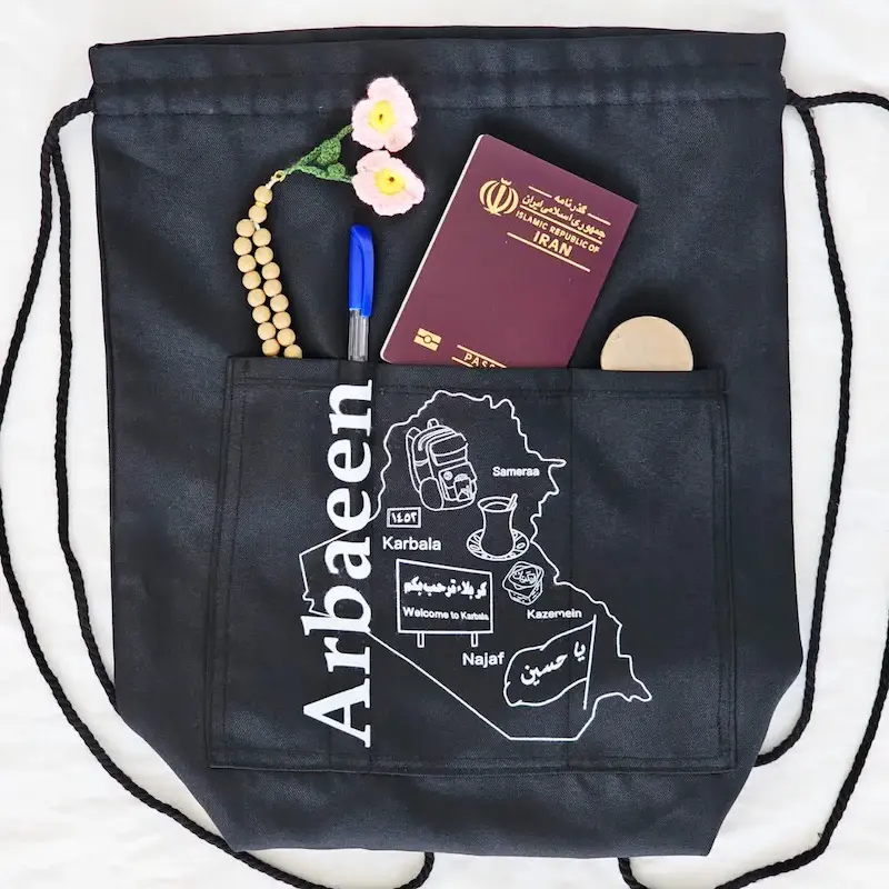 کوله پشتی Arbaeen