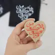 پک جانماز دو تیکه و مهر حسین منی