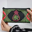 جامدادی یا لثارات الحسین طرح اسلیمی