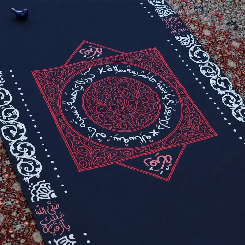 سفره حضرت رقیه(سلام الله علیها)