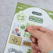صفحه استیکر ثامن الحجج