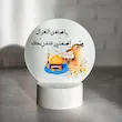 پایه نوری یا ضامن الغزال اضمنی عند ربک