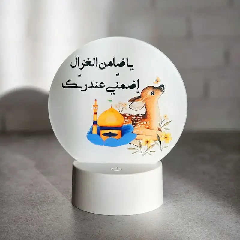 پایه نوری یا ضامن الغزال اضمنی عند ربک