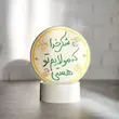 پایه نوری شکر خدا که مولایم تو هستی