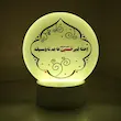 پایه نوری احنا غیر حسین(علیه السلام) ما عدنا وسیلة