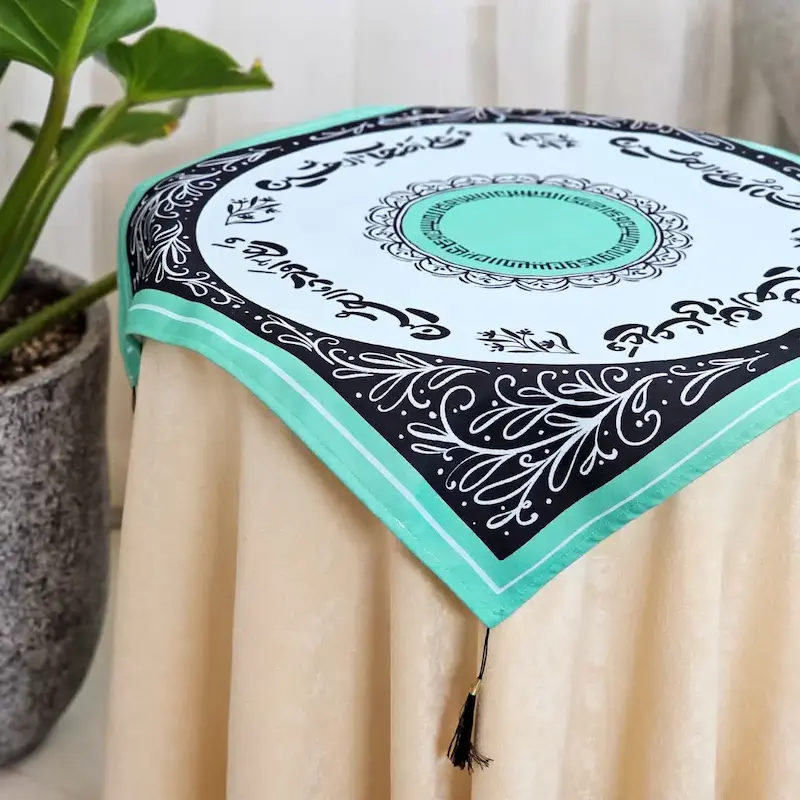 رومیزی السلام علی الحسین 