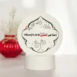 پایه نوری احنا غیر حسین(علیه السلام) ما عدنا وسیلة
