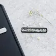 استیکر پلکسی ایران در پناه مادرم زهراست