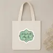 توت بگ صاحب قبر بی نشون مادر