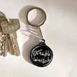 جاسوییپی پلکسی فاطمه کل خیری منها