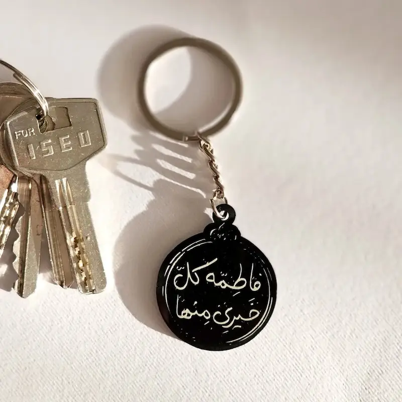 جاسوییپی پلکسی فاطمه کل خیری منها