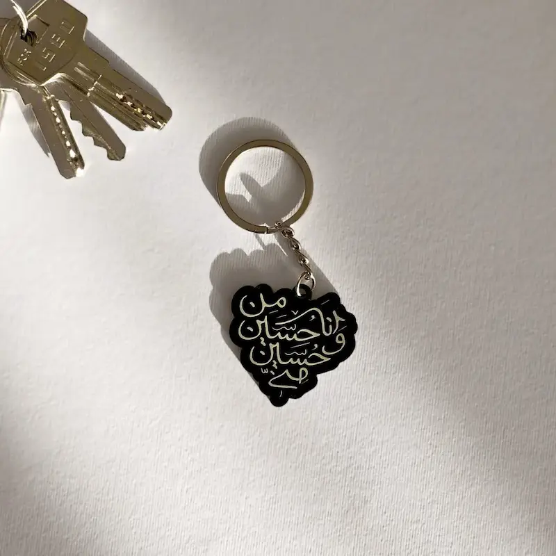 جاسوییچی پلکسی حسین منی و انا من حسین