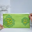 جامدادی یا معز المومنین