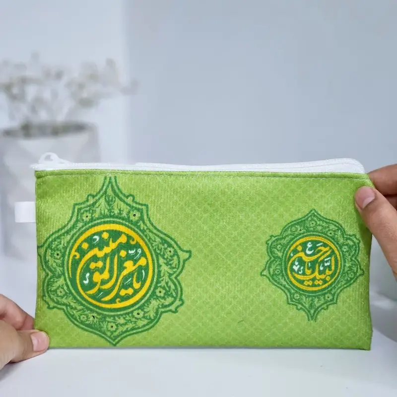 جامدادی یا معز المومنین