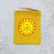 کیسه پارچه ای یا زهرا (س) طرح خورشید 