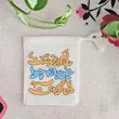 کیسه پارچه ای عالم از توست غریبانه چرا می گردی