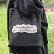 توت بگ ببین می توانی بمانی بمان