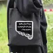 توت بگ بمیرم ای یاس کبود چرا یه قبر خاکی هم مدینه سهم تو نبود