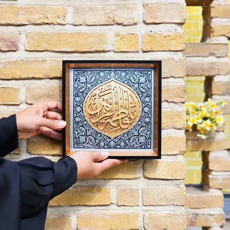 قاب عکس مربع طرح ضریح حضرت زهرا(س)