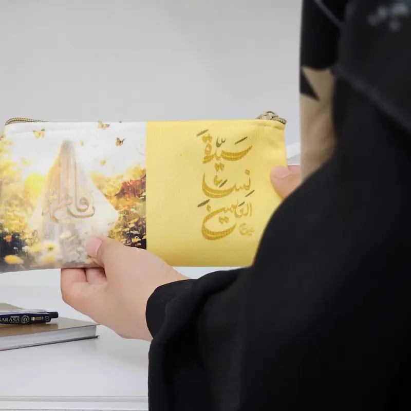 جامدادی بانوی بهشت