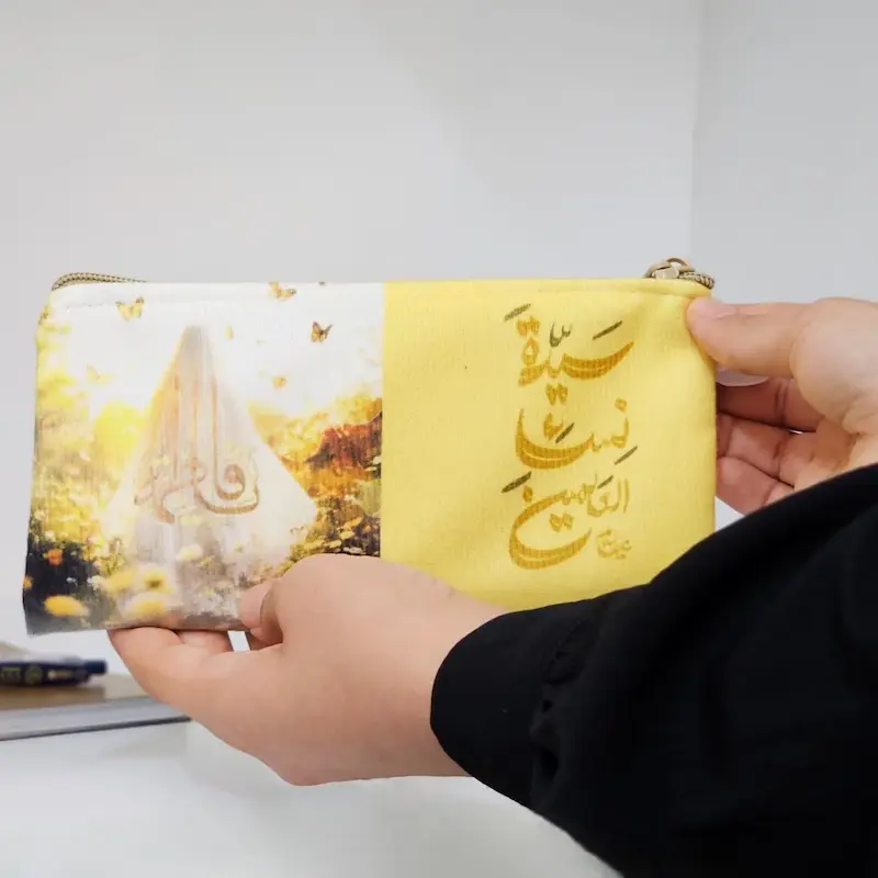 جامدادی بانوی بهشت