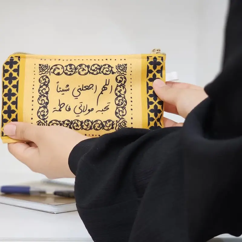 جامدادی اللهم اجعلنی شیئا تحبه مولاتی فاطمه