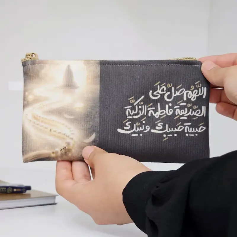 جامدادی محراب نور