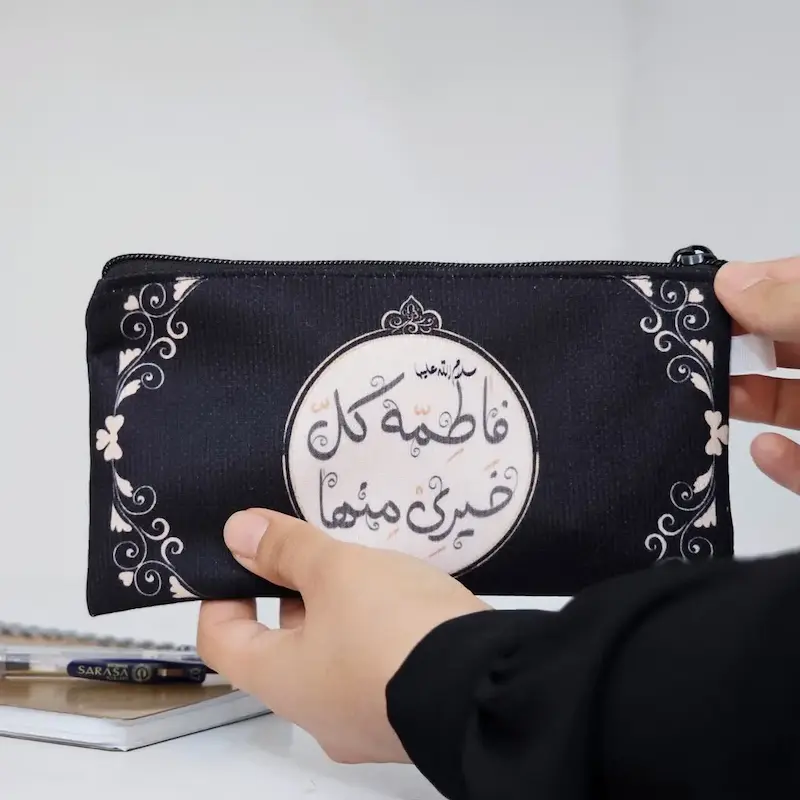 جامدادی فاطمه کل خیری منها
