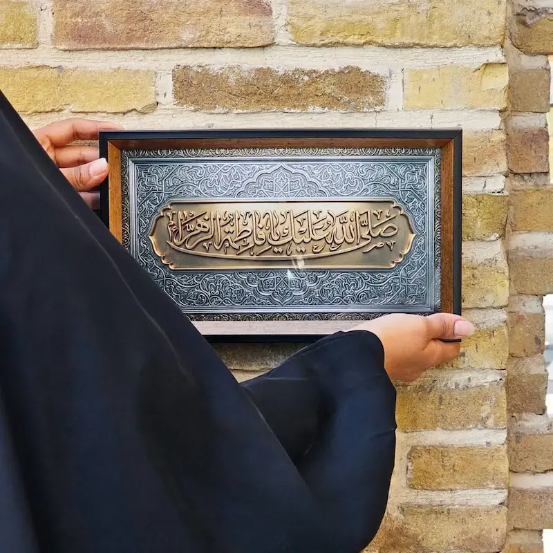 قاب عکس ضریح حضرت زهرا(س)طلا کوب