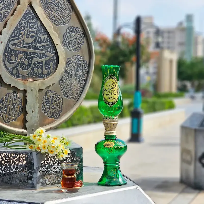 گردسوز یا اباالفصل العباس(علیه السلام)