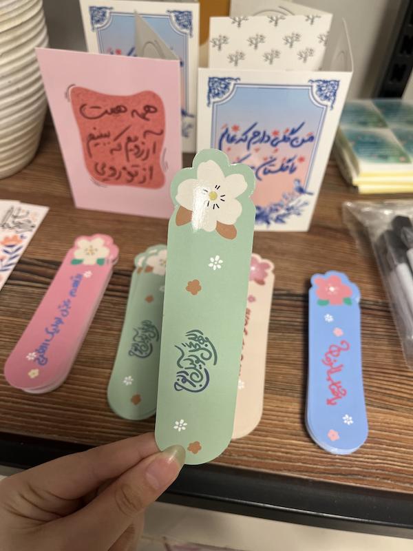 بوکمارک گلدار اللهم عجل لولیک الفرج سبز(b40528)