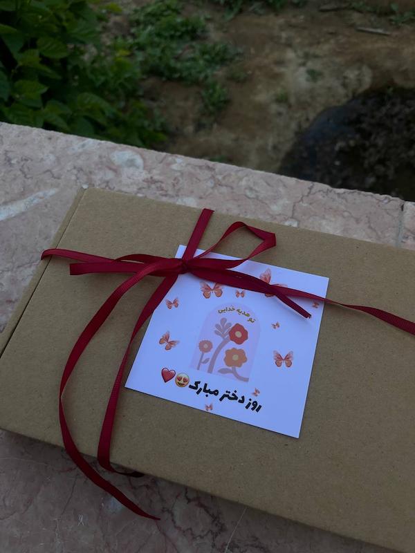 پک ویژه هدیه رنگ امیزی روز دختر ❤️