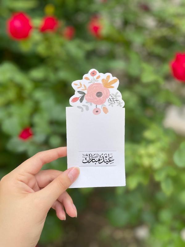 کارت عید مبارک گلدار عیدی پول خام و بدون پول