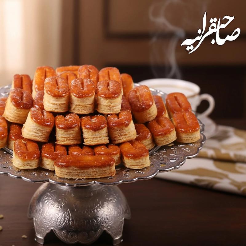 شیرینی زبان کره ای