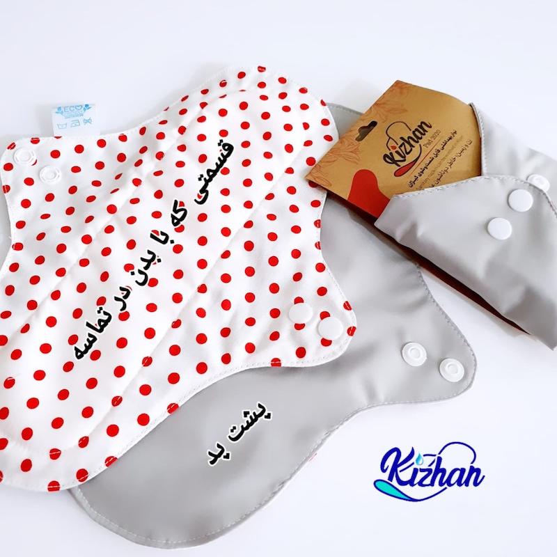 پد قاعدگی نخی (وارین)
