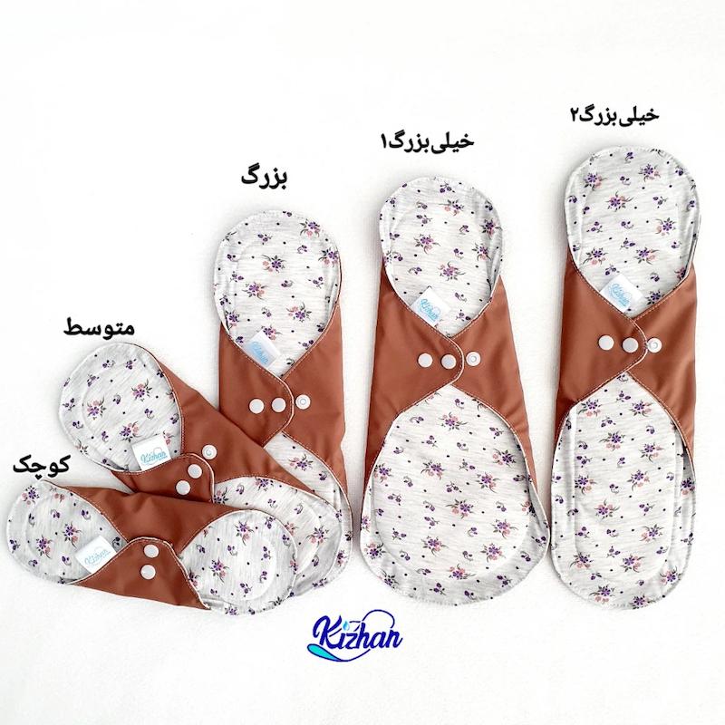 پد قاعدگی تریکو (روژاوا)