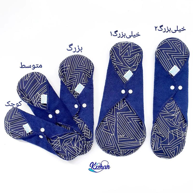 پد قاعدگی حوله ای (هیلان)