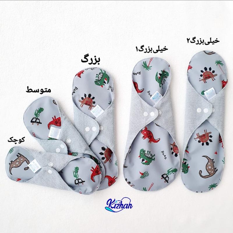 پد قاعدگی حوله‌ای (هایکا)