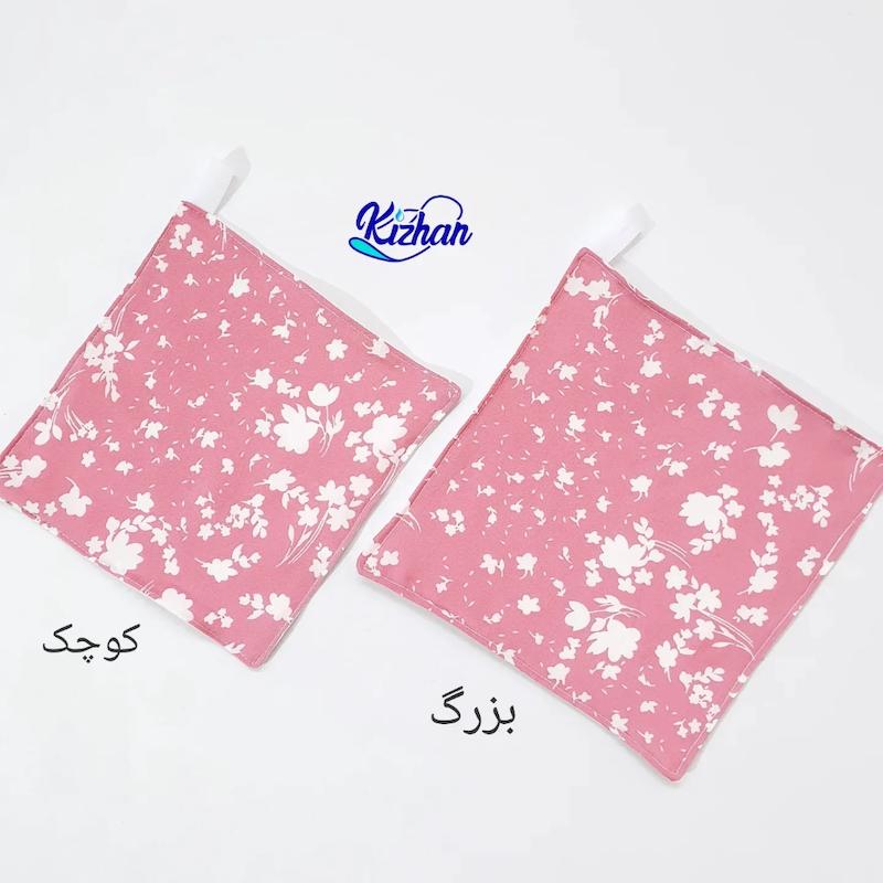 دستمال پارچه‌ای (ناریا)