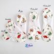 پد قاعدگی حوله‌ای (هیرش)