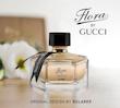ادوپرفیوم زنانه مدل گوچی فلورا Flora By Gucci
